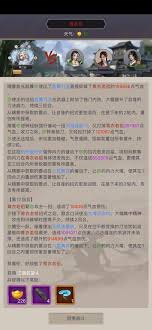 _霹雳江湖之青衣小说_青衣佐刀害死自己队友