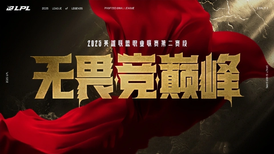赛积分问题_赛册积分有什么用_
