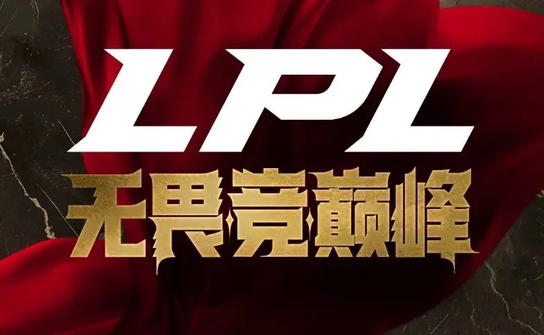 年度积分赛__积分争夺赛事