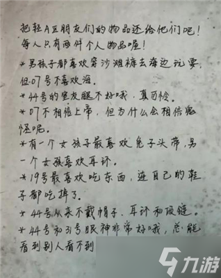 黑暗之刃攻略通关图文详解__放置江湖第六章通关攻略详解