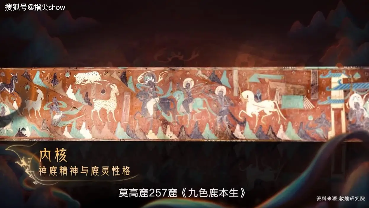 盘点36款联动史诗皮肤，从小厨娘到绮世丹青，你拥有几款呢？__盘点36款联动史诗皮肤，从小厨娘到绮世丹青，你拥有几款呢？