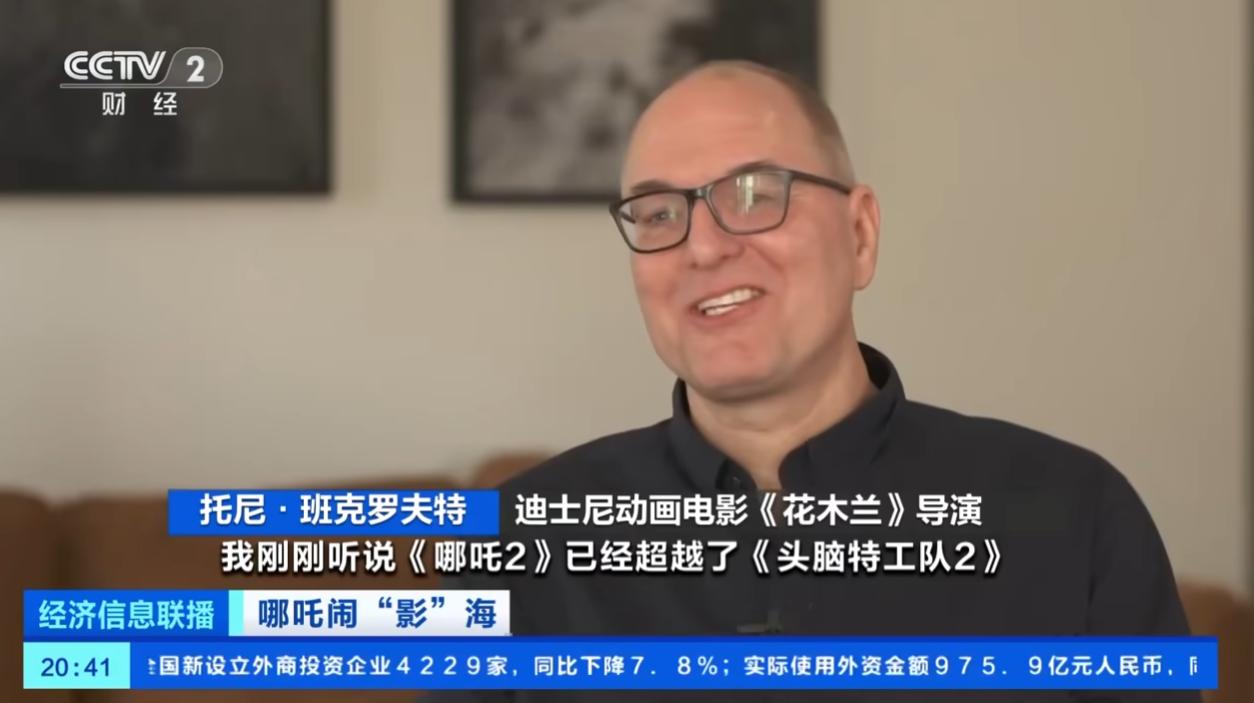 “黑猴笑话吧”刚刚消停，“哪吒笑话吧”又冒出来了，还是那批人_“黑猴笑话吧”刚刚消停，“哪吒笑话吧”又冒出来了，还是那批人_