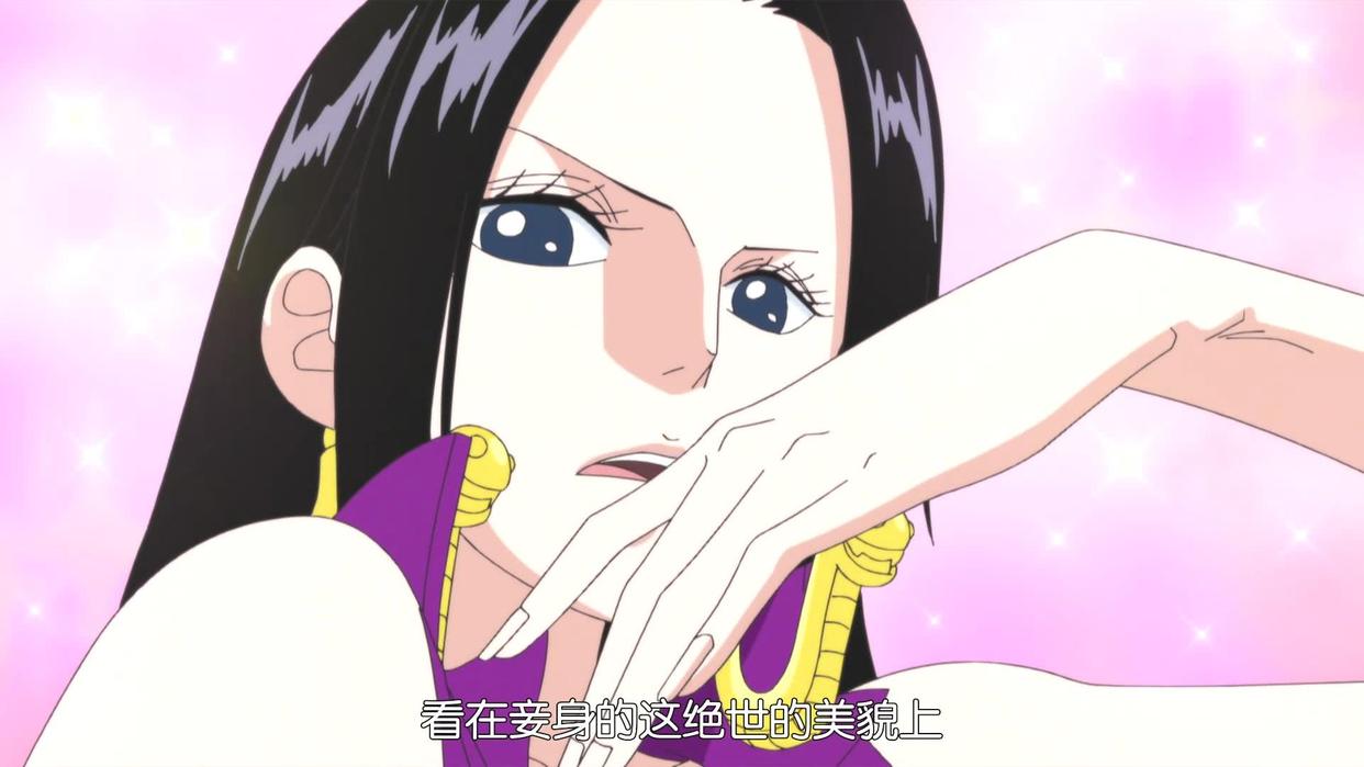 _路飞女帝第二次相遇_路飞和女帝重逢