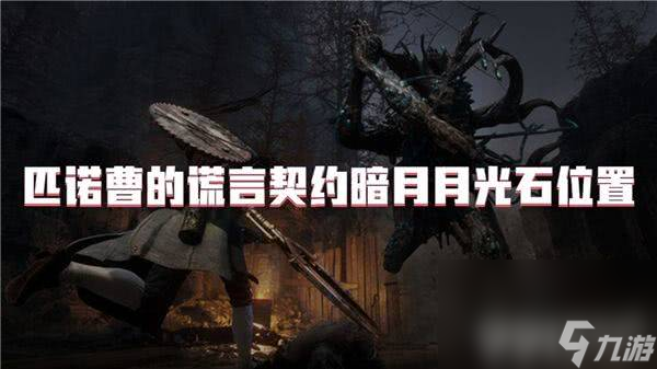 _匹诺曹韩剧百度云资源_匹诺曹16集百度云资源