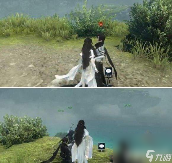 _逆水寒所有奇遇任务_dnf个性任务快速完成