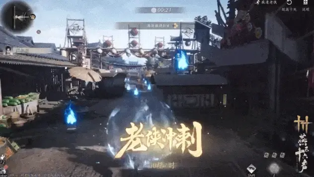 _《燕云十六声》侠奥会炸场开幕！智勇双全的玩家已赢在起跑线？_《燕云十六声》侠奥会炸场开幕！智勇双全的玩家已赢在起跑线？