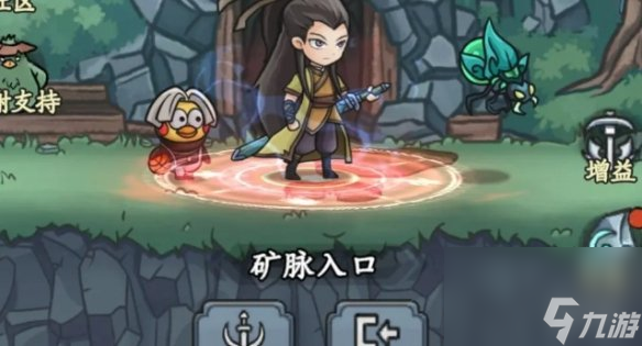 大梦道心录矿脉副本攻略__大梦道心录矿脉副本攻略