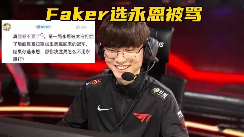 _三连败后WE发文致歉；乐言自曝恋爱细节，6 年难忘周淑怡；无畏契约手游国服社交账号启动；LOL衍生游戏开发商永久关闭！_三连败后WE发文致歉；乐言自曝恋爱细节，6 年难忘周淑怡；无畏契约手游国服社交账号启动；LOL衍生游戏开发商永久关闭！