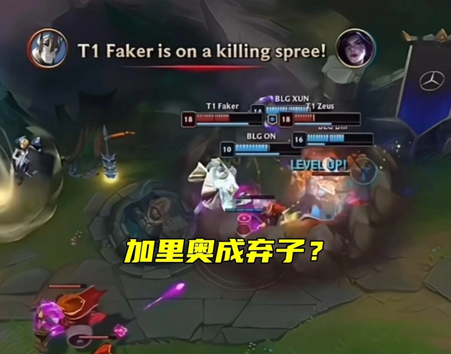 _2022至臻皮肤_今年至臻皮肤