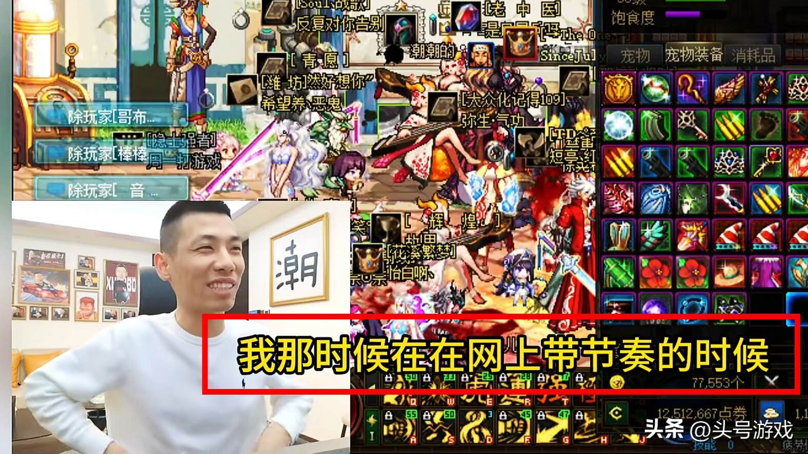 _旭旭宝宝现场维护“传媒干女儿”，只因小妖精改名爆火节奏不断！_旭旭宝宝现场维护“传媒干女儿”，只因小妖精改名爆火节奏不断！