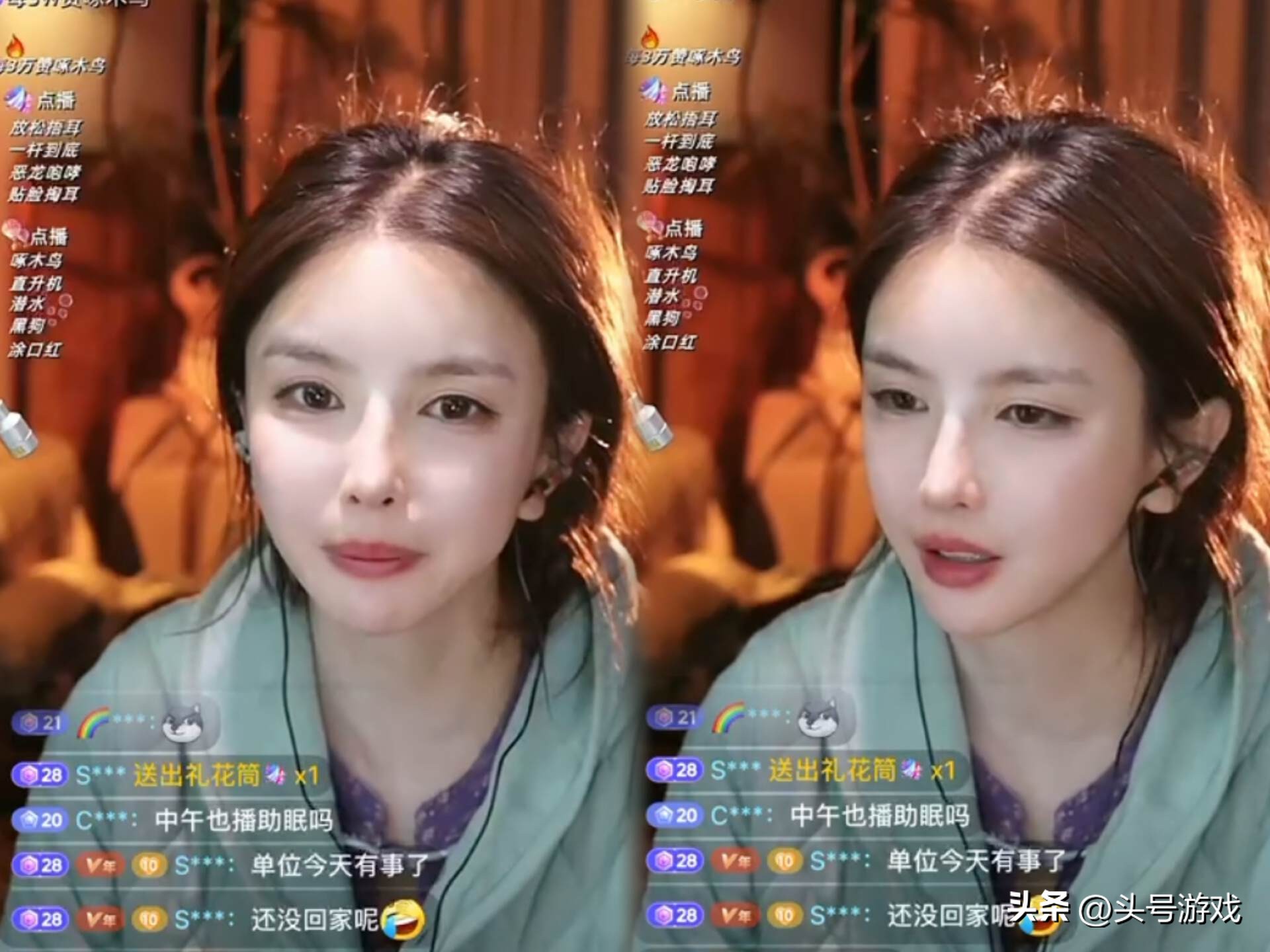 房子租给主播能行吗__主播换平台会不会违约