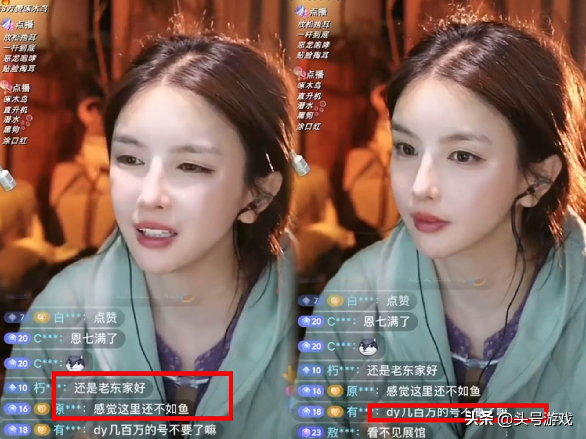 房子租给主播能行吗_主播换平台会不会违约_