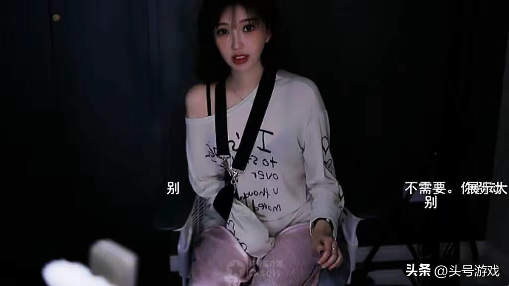 _南妹儿转型游戏主播流量低迷,无奈重操旧业还被超管制裁,太惨了_南妹儿转型游戏主播流量低迷,无奈重操旧业还被超管制裁,太惨了