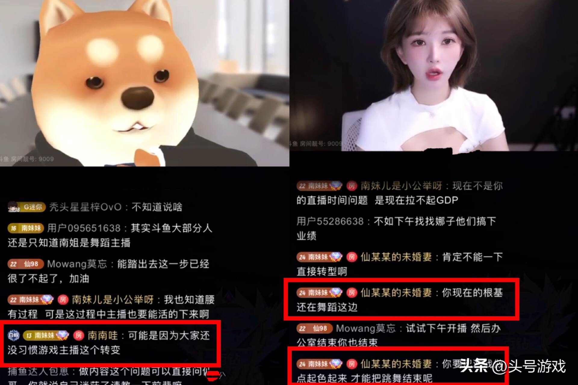 南妹儿转型游戏主播流量低迷,无奈重操旧业还被超管制裁,太惨了_南妹儿转型游戏主播流量低迷,无奈重操旧业还被超管制裁,太惨了_