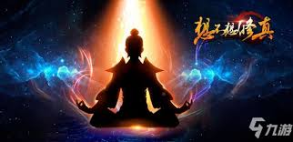 _混沌修仙_混沌仙魔