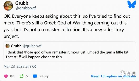 _(希腊神话)战神_战神希腊文