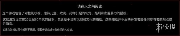 澳洲灵异事件真实记录__恐怖的澳洲