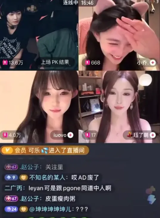 乐言自曝和周淑怡的恋爱，喜欢她6年时间，在一起半年就被甩了__乐言自曝和周淑怡的恋爱，喜欢她6年时间，在一起半年就被甩了