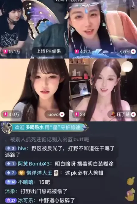 _乐言自曝和周淑怡的恋爱，喜欢她6年时间，在一起半年就被甩了_乐言自曝和周淑怡的恋爱，喜欢她6年时间，在一起半年就被甩了