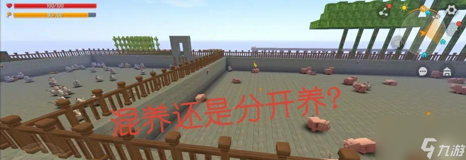 迷你世界山羊怎么驯服__迷你世界山羊吃什么