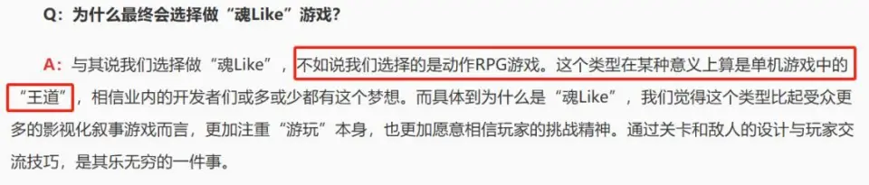 国产神话单机游戏_神话ryl单机版_