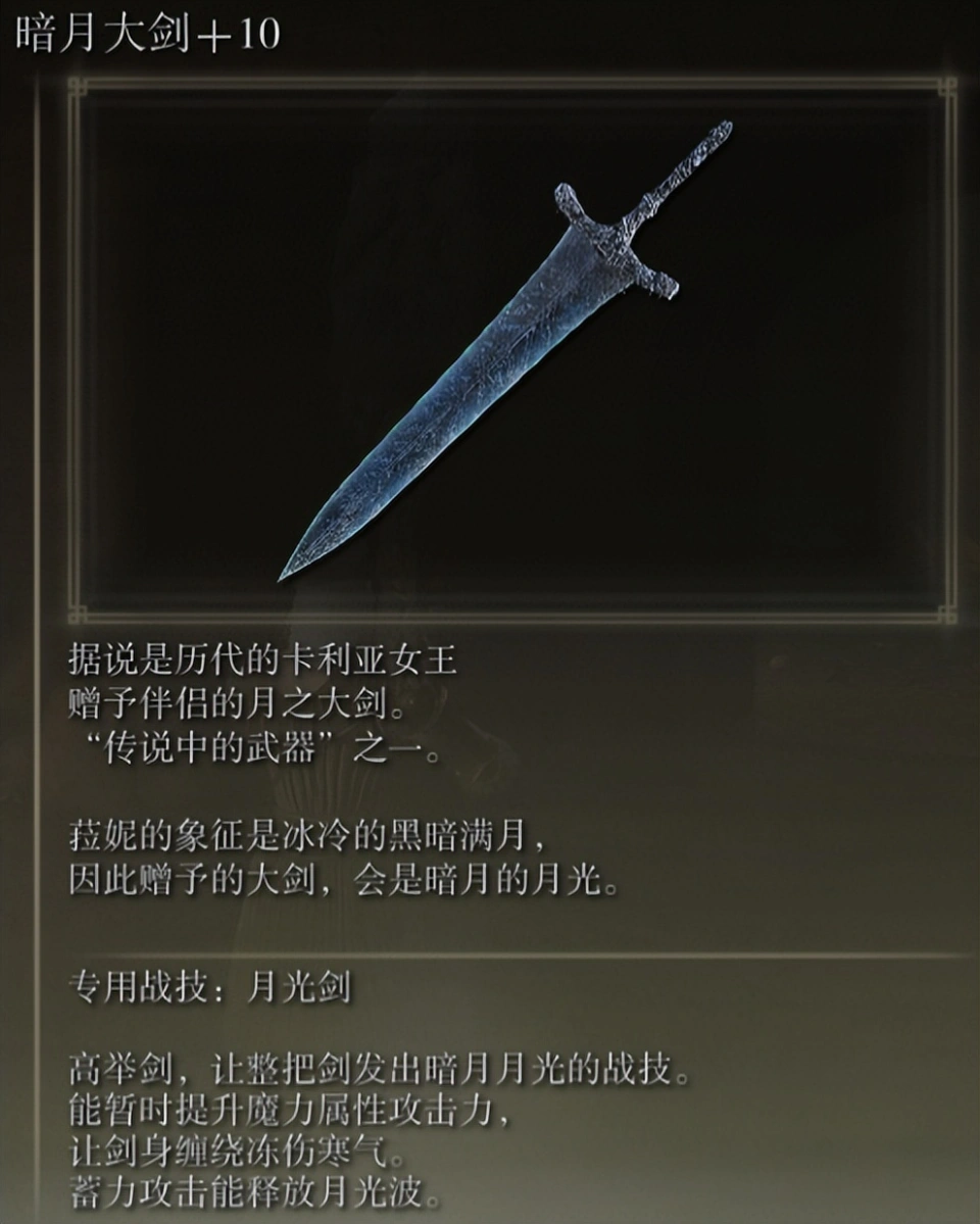 _国产神话单机游戏_神话ryl单机版