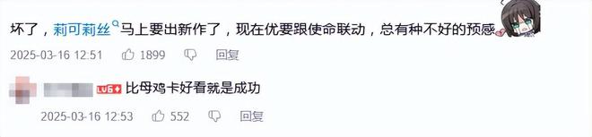 手游水母_水母养成游戏_