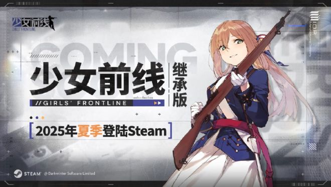 水母养成游戏__手游水母