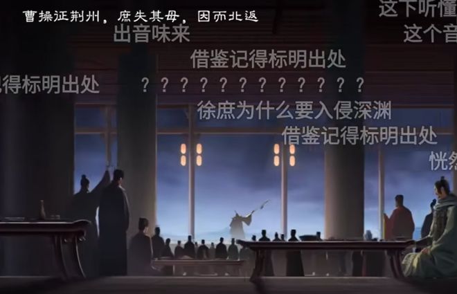 手游水母__水母养成游戏