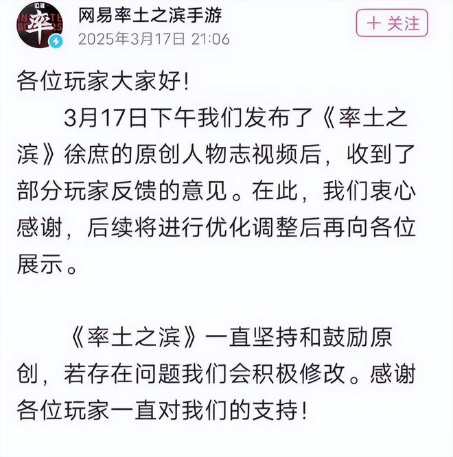 手游水母__水母养成游戏