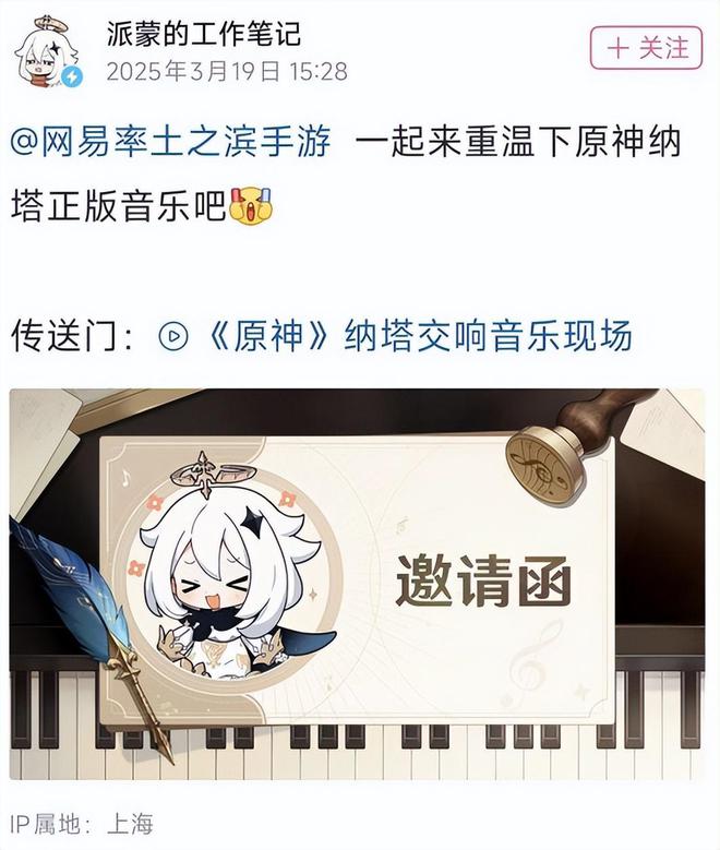 水母养成游戏__手游水母