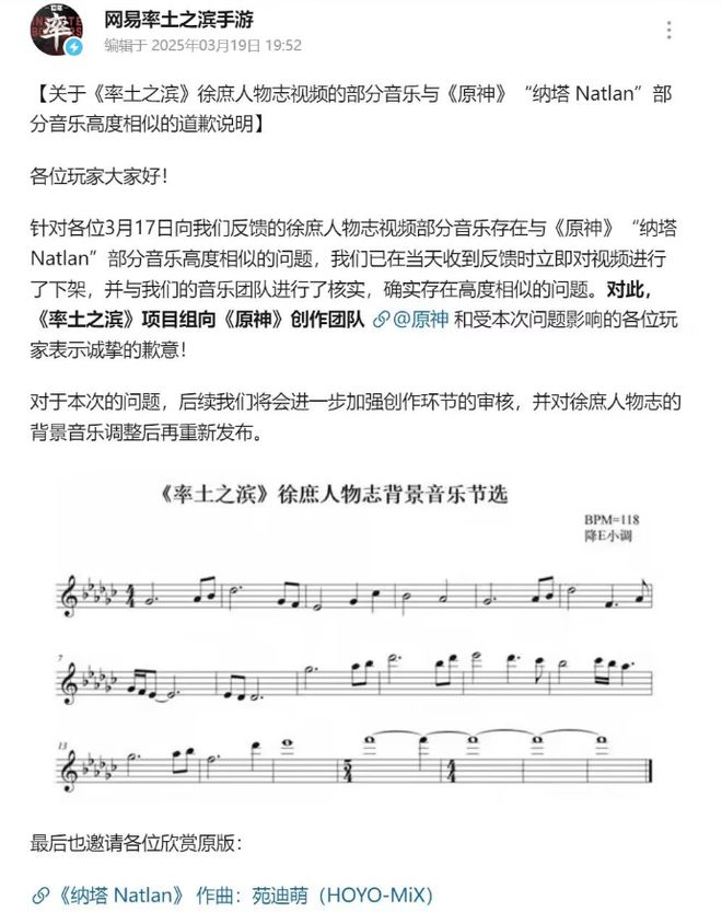 手游水母_水母养成游戏_