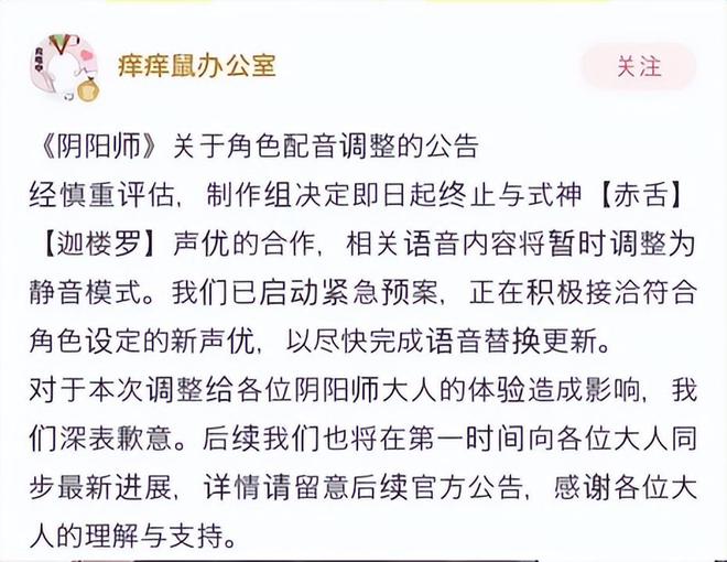 _水母养成游戏_手游水母