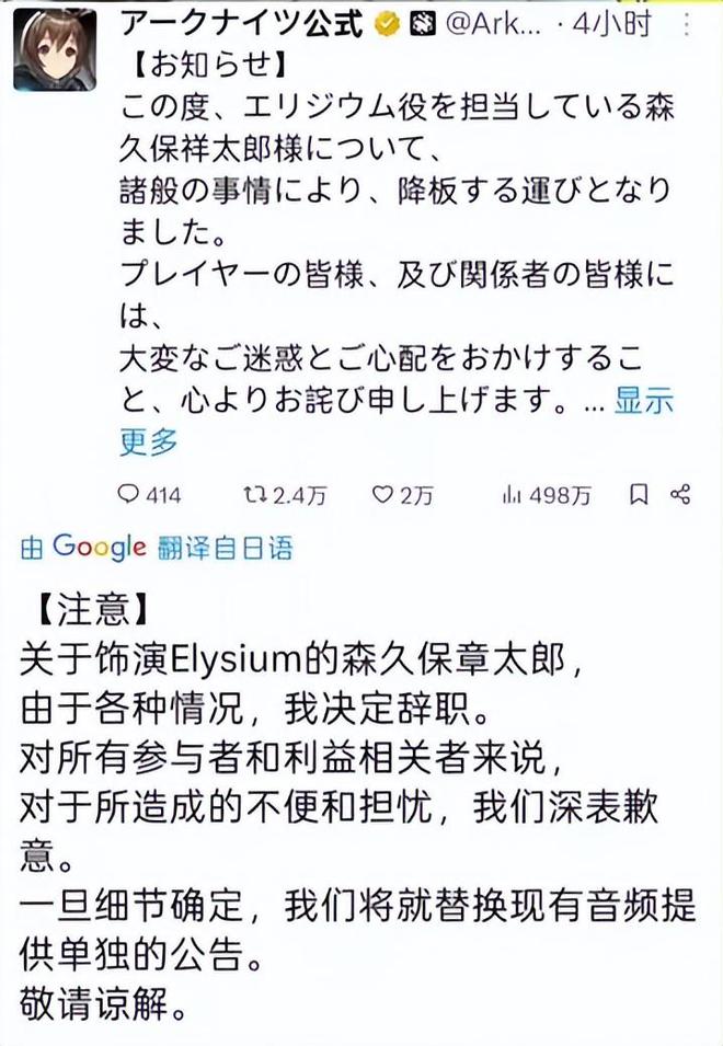 水母养成游戏_手游水母_