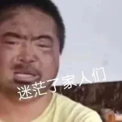 _主播周结是真的吗_有个主播叫周什么名字