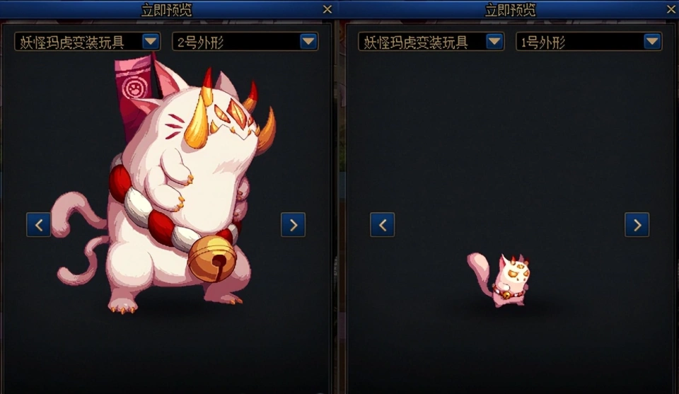 礼包ui__礼包合集