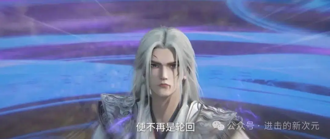 王林怎么变成吞魂的_王林怎么成为吞魂的_