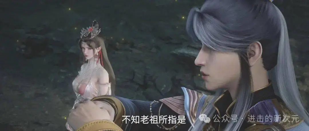 王林怎么变成吞魂的_王林怎么成为吞魂的_