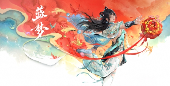 _《永劫无间》梦华赛季结算公告介绍_《永劫无间》梦华赛季结算公告介绍