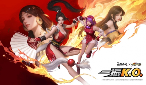 _《永劫无间》梦华赛季结算公告介绍_《永劫无间》梦华赛季结算公告介绍