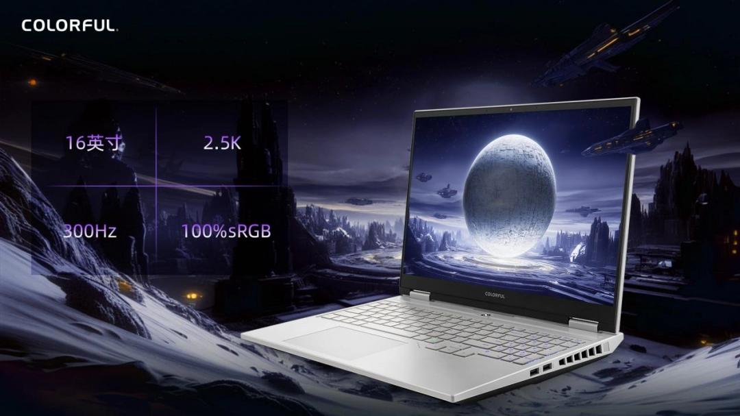 _RTX5080/5070Ti正式开抢，七彩虹隐星系列游戏本升级Pro芯极限！_RTX5080/5070Ti正式开抢，七彩虹隐星系列游戏本升级Pro芯极限！