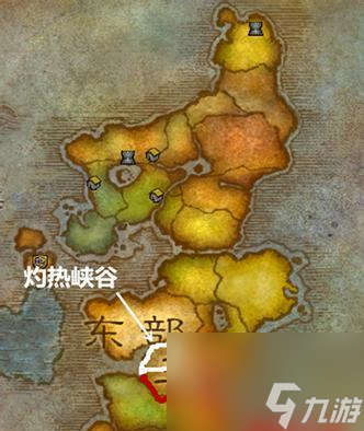 魔兽世界怎么获得飞行资格_魔兽世界飞行解锁攻略_