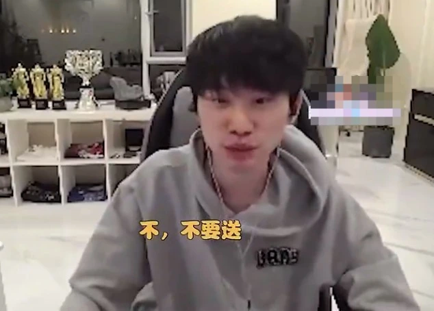 doinb曝光战队规定，重点提防粉丝，赛前绝对不能吃粉丝送的食物_doinb曝光战队规定，重点提防粉丝，赛前绝对不能吃粉丝送的食物_