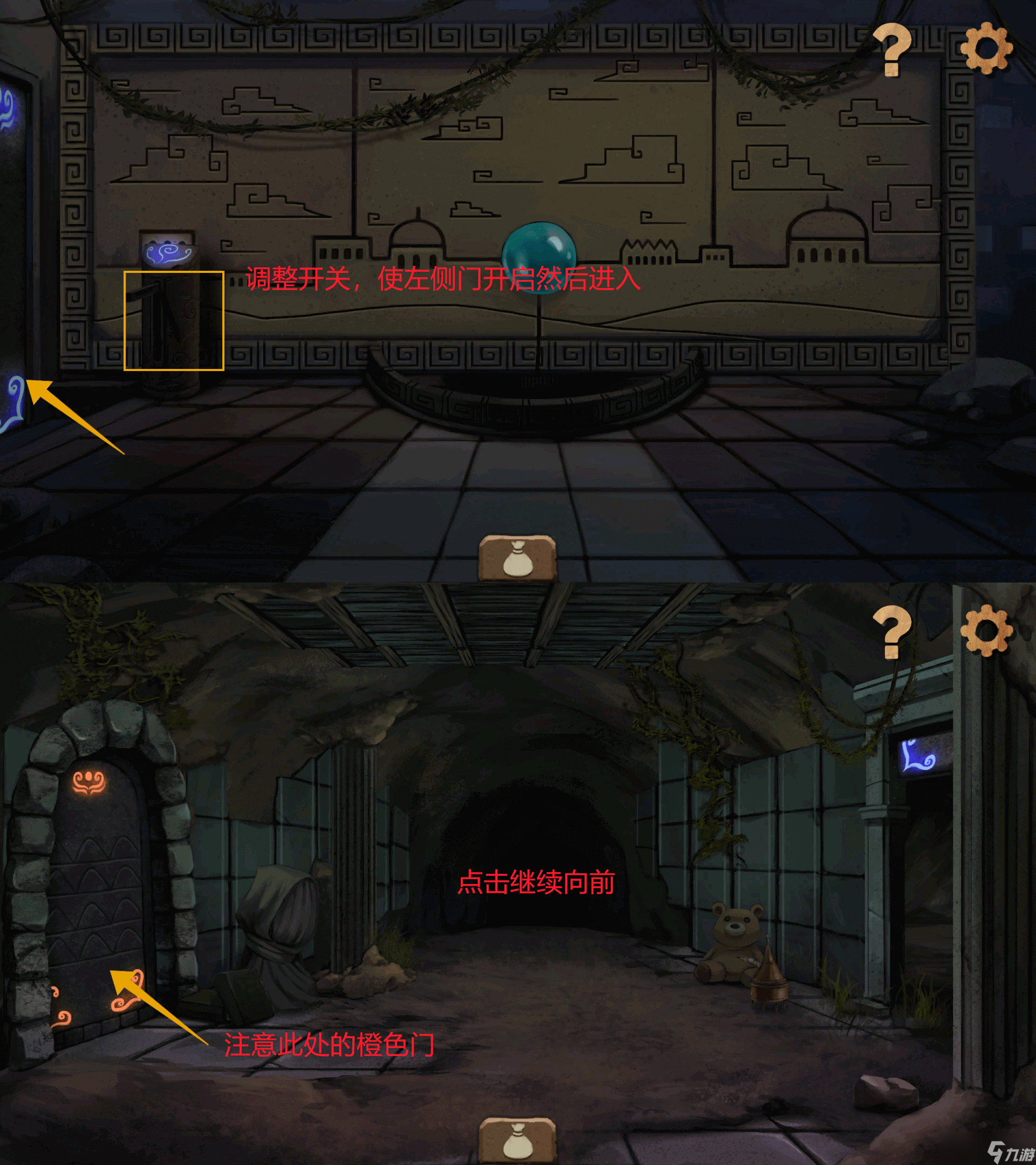 _奈游戏攻略_如何攻略奈