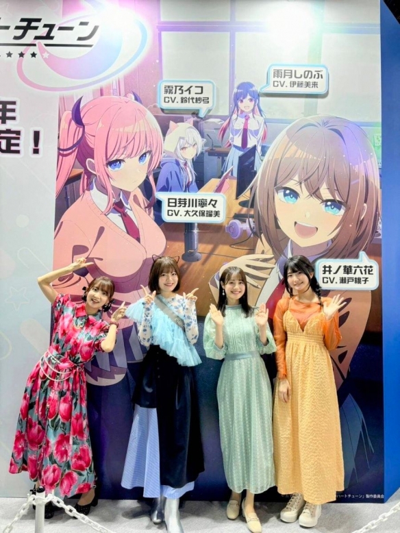 台湾演员张玉嬿主演影片视频_午夜电波剧情分析_