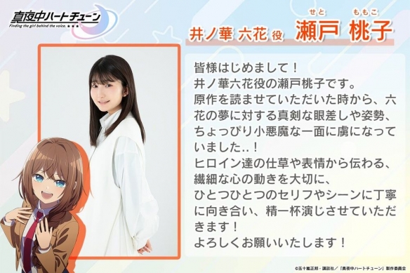 _午夜电波剧情分析_台湾演员张玉嬿主演影片视频