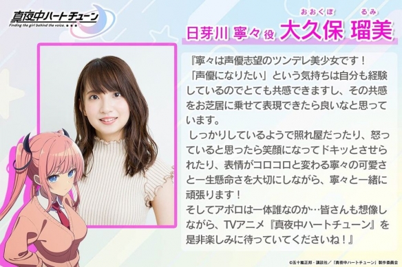 台湾演员张玉嬿主演影片视频__午夜电波剧情分析
