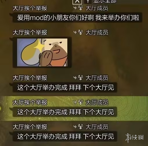 黑暗荒野攻略_荒野打猎_