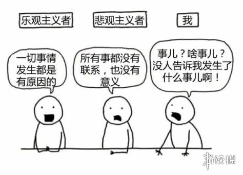 荒野打猎__黑暗荒野攻略