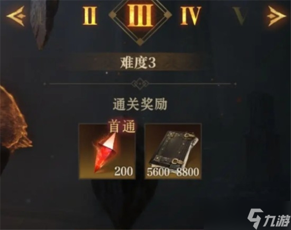 _龙的遗迹_遗迹地龙怎么打
